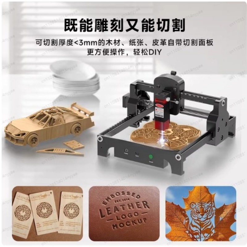 Macchina per Incisione Laser S - Leatherwork Machine recensione e prezzo